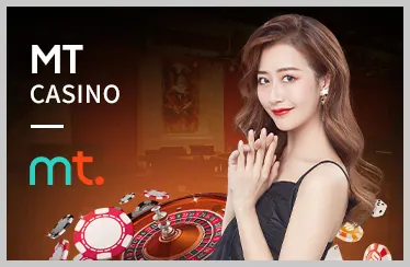 Biểu tượng tỷ lệ cược cạnh tranh
